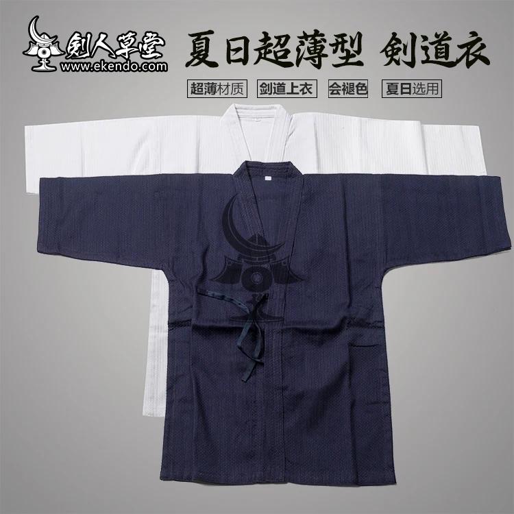 IKENDO-KG015-Light  ̺  ȭƮ Ϻ ˵ , ÷  100% ,    , 